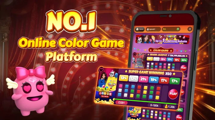 Jili777 Game Interface with a New Skin